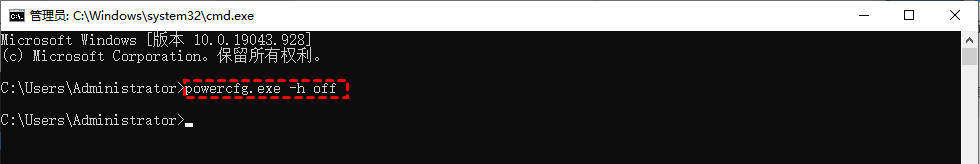 cmd